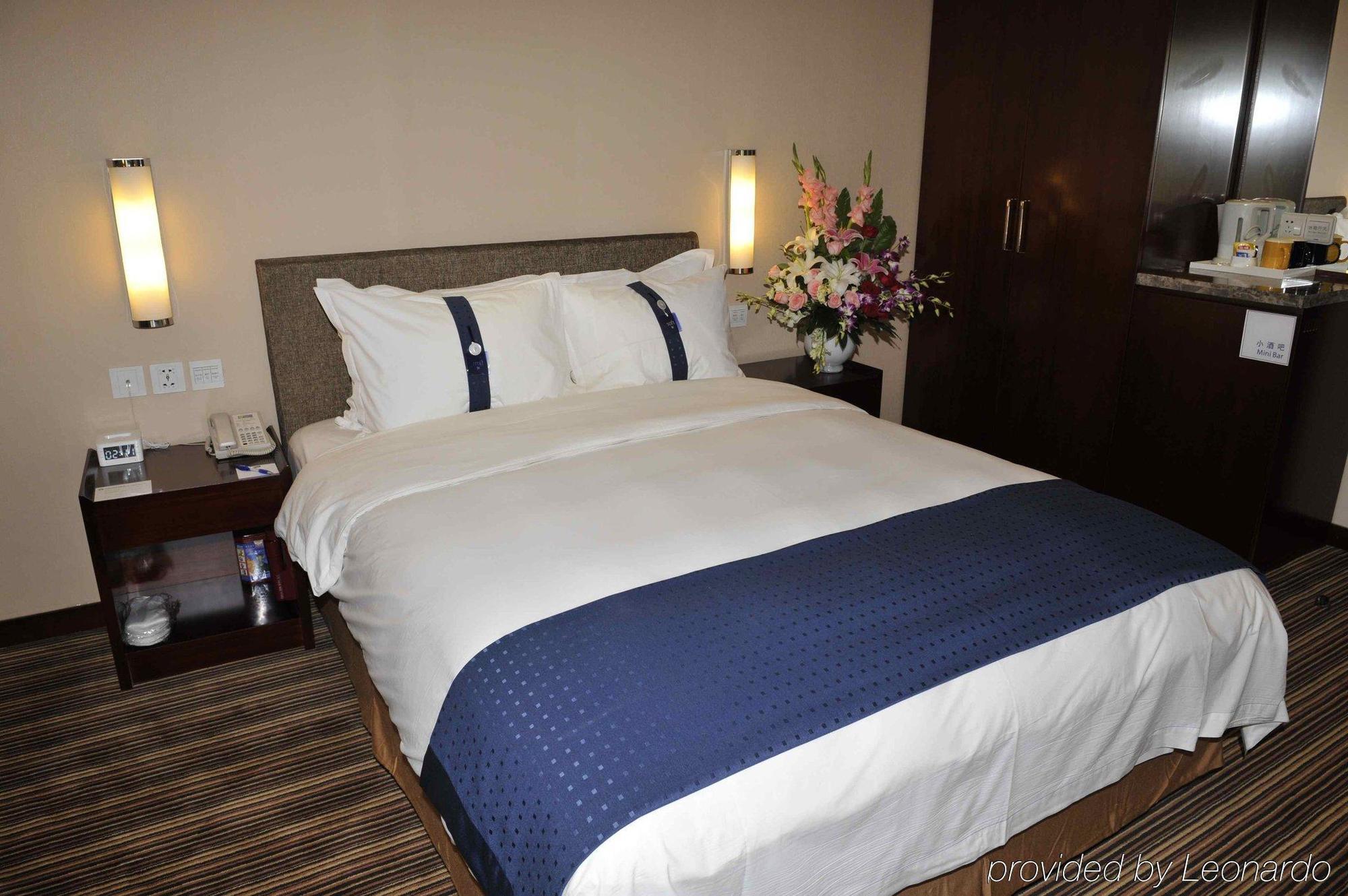 Holiday Inn Express Tianjin City Center Room photo