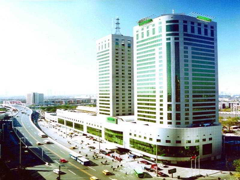 Holiday Inn Express Tianjin City Center Exterior photo