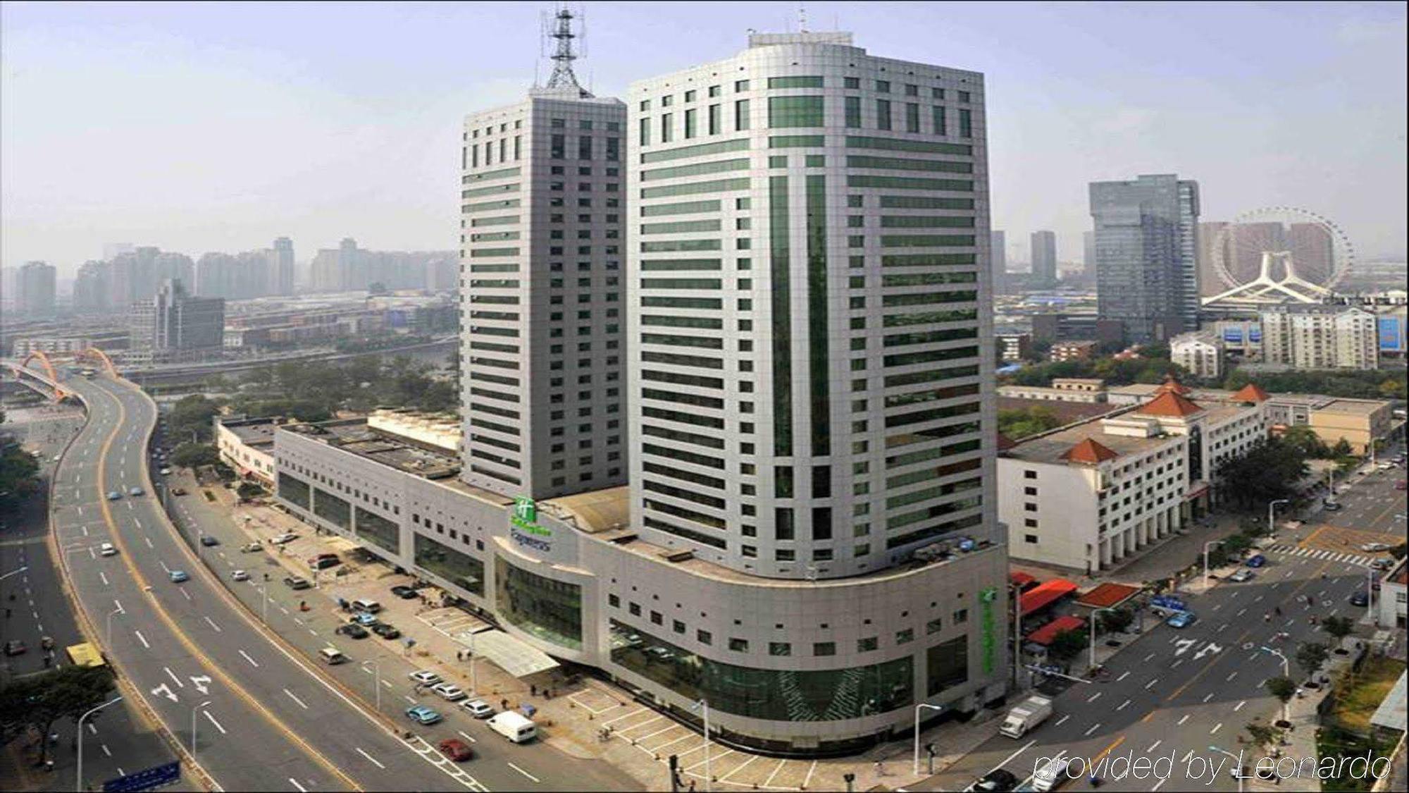 Holiday Inn Express Tianjin City Center Exterior photo