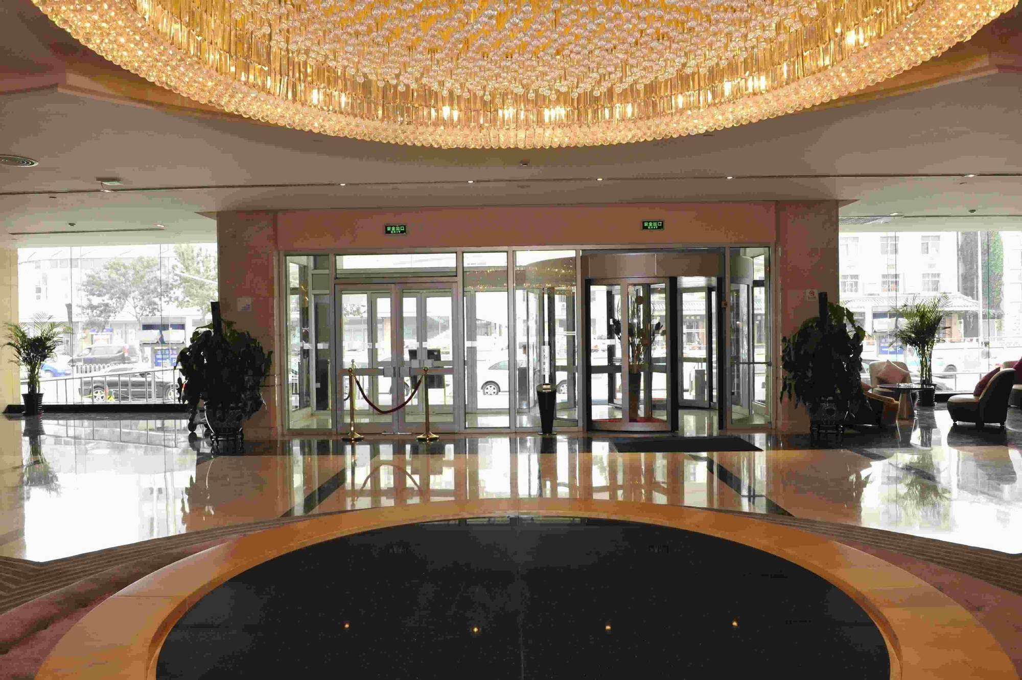 Holiday Inn Express Tianjin City Center Exterior photo